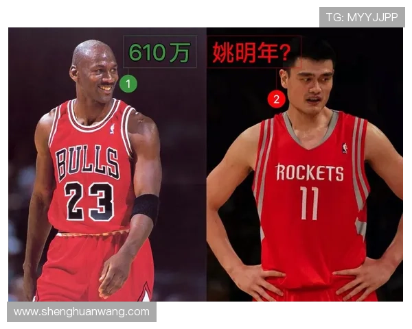 姚明谈NBA中国赛重启的重要性与中美双方支持的多重因素