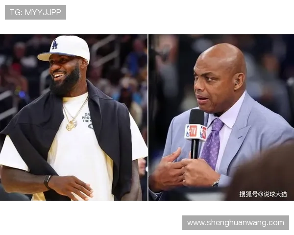 巴克利谈批评文化称现今球员过于敏感MJ与伍兹也曾遭遇挑战