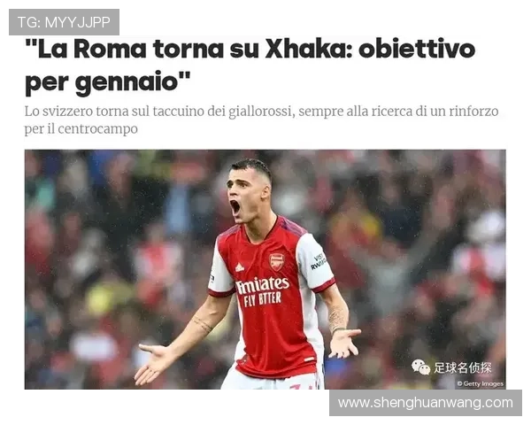 科内赞扬坎特的影响力罗马当之无愧地位于当前排名